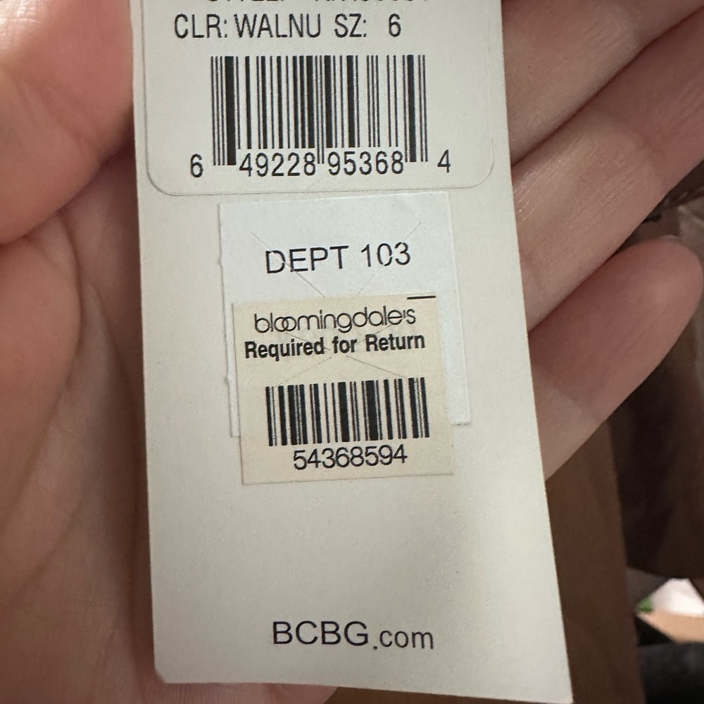 New!! BCBG Tan Maxi Pencil Skirt for Casual Work - Picture 8 of 9